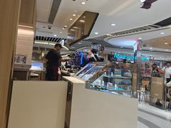 -哈根达斯(大洋百货店)