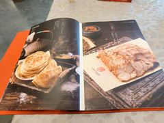 菜单-山南熏肉大饼(辽菜旗舰店)