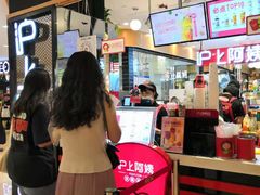 等位区-沪上阿姨·精选茶饮(天河城店)