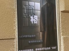 -H立方实景剧情密室(天河旗舰店)