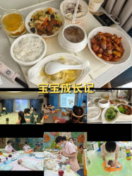 -梓爱月子中心(花都店)