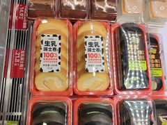 -味多美蛋糕(台湾街店)