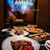 厦门探店|厦门氛围西餐厅天花板