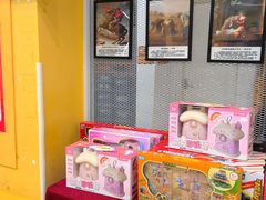 -格林米乐教育(安高广场中心店)