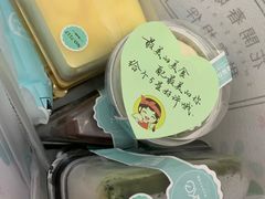 -7cake憩刻生日蛋糕·下午茶(西安店)