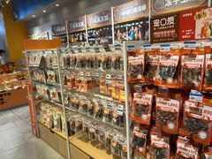 -狗道宠物(常熟印象城店)