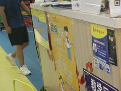 -HELLO功夫(印象城店)