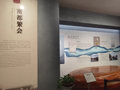 -南京书画院金陵美术馆