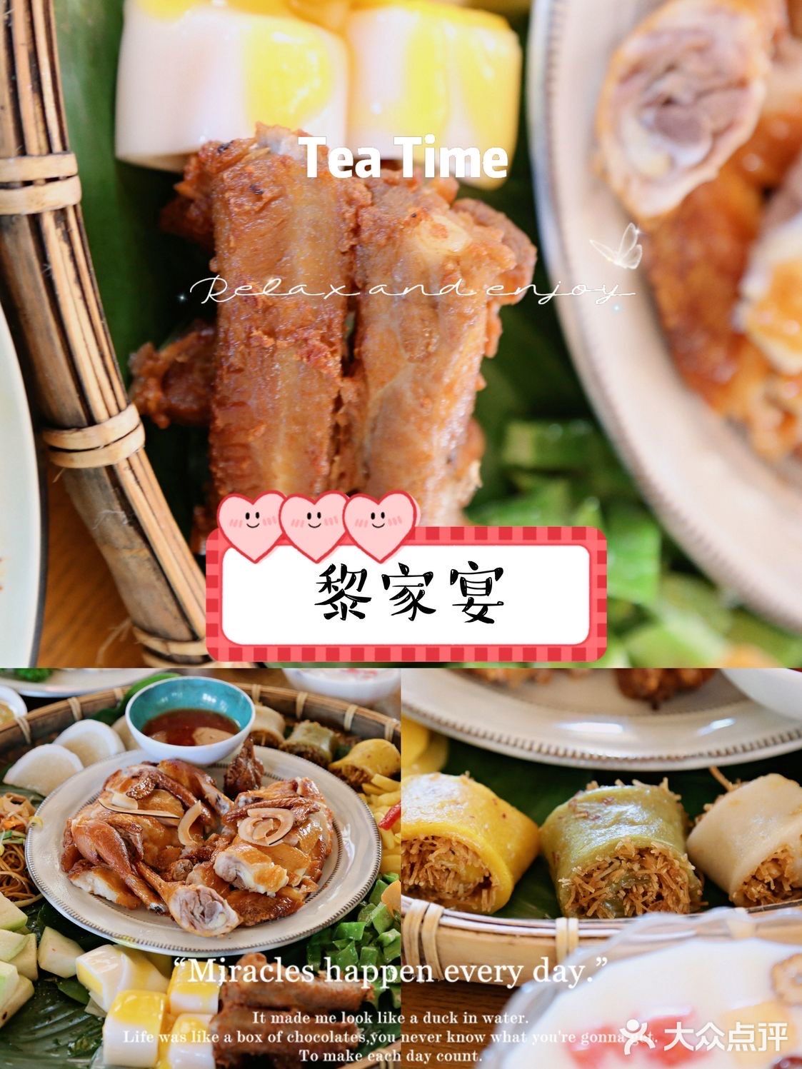 一定带着心爱的她来三亚！！ 