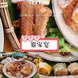 一定带着心爱的她来三亚！！ 