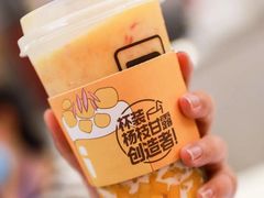 芋圆茉香奶绿-7分甜(江宁万达店)