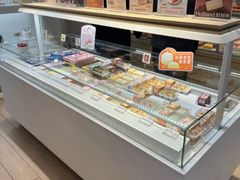 -好利来(团结湖店)