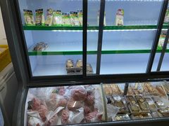 -中粮丰通（北京)食品有限公司