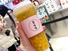 -果呀呀(国金街店)