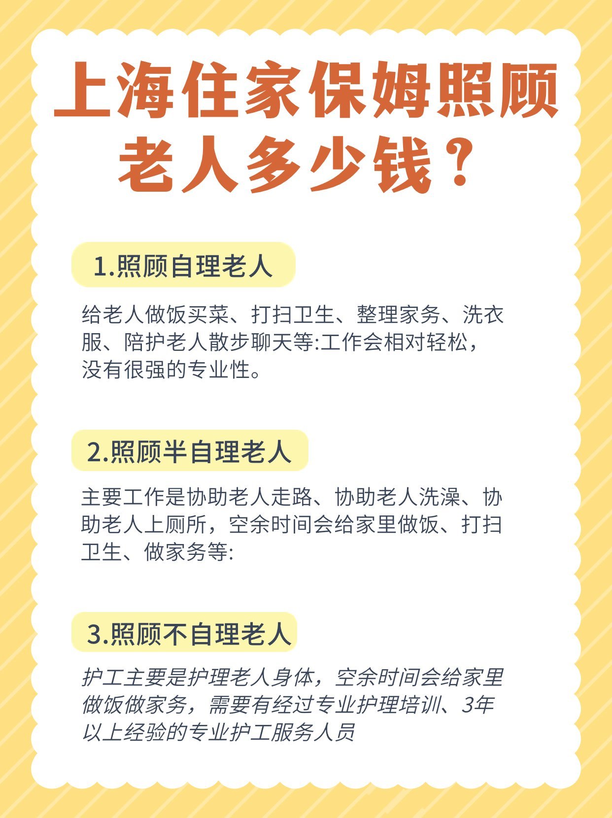 https://qcloud.dpfile.com/pc/D8Z1nARXOfL9HNGJq5CnvuDzRlPQqyzQMXJWPLx9D34TgWoQC3lx41-z8FaXP2OkY0q73sB2DyQcgmKUxZFQtw.jpg