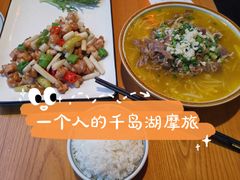 -几荷·恰似故人来(秀水广场店)