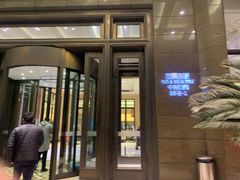 -海景壹号大酒店(滨湖店)