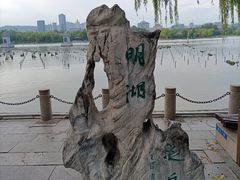 -济南大明湖景区