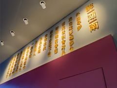 -巡湘记·乡野湖南菜(周浦万达店)