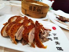 全聚德精品烤鸭-全聚德(前门店)
