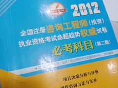 -华中科技大学出版社