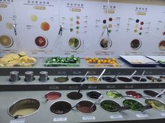 -海底捞火锅(中南盐城大有境夜宵主题店)