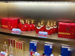 -泸州老窖景区