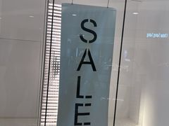 -ZARA HOME(天环广场店)