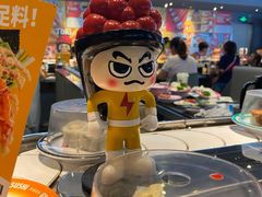 -元气寿司(东方宝泰店)