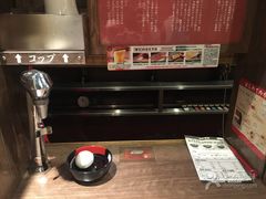 -一蘭拉面(新宿中央东口店)