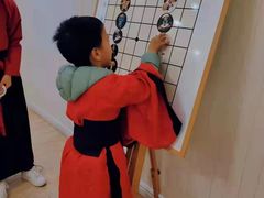 -南京棋院(奥体校区)