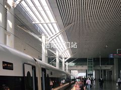 -洛阳龙门站