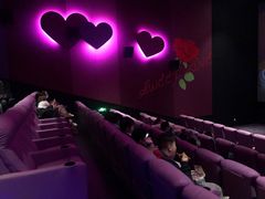 -春天国际影城(中庚漫游城杜比全景声店)