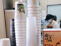 -茶话弄(北京凯德MALL大峡谷店)