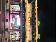 -韩乐坊