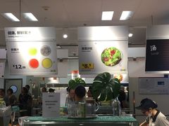 -宜家·瑞典风味餐厅(无锡店)
