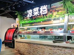 -黄寺蒸汽海鲜(黄寺大街店)