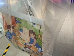 -爸爸糖吐司面包(兰州中心店)