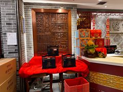 -德懋恭(西大街店)