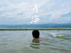-西昌邛海湿地