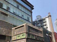 -大鼓米线(静安吴江DM店)