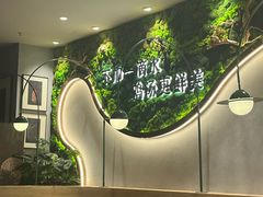 -云海肴·汽锅鸡·云南代表菜(曲江大悦城店)