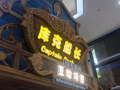 -杭州宋城