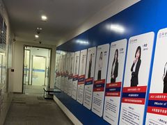 -朗阁雅思托福留学英语培训中心旗舰店