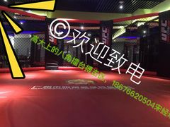 -天行健身＆天行拳馆跆拳道·格斗TXGYM