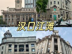 -汉水谣·江景餐厅(江滩店)