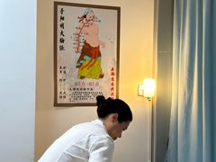 -强手盲人推拿(西乡店)