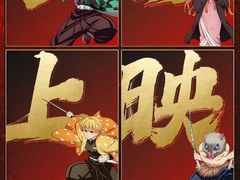 -SFC上影影城(杭州下沙IMAX店)