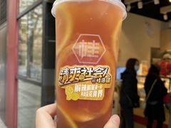 -桂桂茶(恒基名人店)