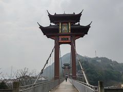 -丰都鬼城名山景区